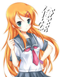  blush commentary_request female fujimoto_akio green_eyes kousaka_kirino kousaka_kirino&#039;s_school_uniform long_hair orange_hair ore_no_imouto_ga_konna_ni_kawaii_wake_ga_nai photoshop_(medium) school_uniform serafuku solo 