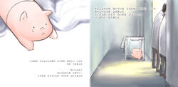  2boys :&lt; children&#039;s_book harada_midori multiple_boys original photoshop_(medium) pig sad tears translated 