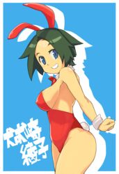  animal_ears bad_id bad_pixiv_id bare_legs blue_eyes commentary_request female green_hair grin highres inubouzaki_ayako original playboy_bunny rabbit_ears short_hair smile solo wokashiya 