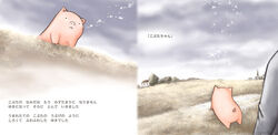  1boy :&lt; children&#039;s_book harada_midori original photoshop_(medium) pig tears translated winter 