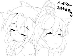  2girls animal_ears bad_id bad_pixiv_id blush close-up closed_eyes commentary_request greyscale hat headphones inubashiri_momiji line_art monochrome multiple_girls mystia_lorelei no_headwear shared_headphones short_hair terazip touhou wolf_ears 