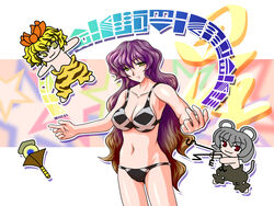  3girls :3 bikini bishamonten&#039;s_pagoda chibi commentary_request fue_(fuef) gradient_hair hijiri_byakuren long_hair multicolored_hair multiple_girls nazrin purple_hair sorcerer&#039;s_sutra_scroll swimsuit toramaru_shou touhou very_long_hair yellow_eyes 