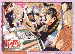  5boys bakuman black_eyes black_hair blonde_hair book brown_eyes brown_hair coffee cup eraser feathers female glasses halloween head_rest head_scarf headphones highres holding ichiriku_orihara mashiro_moritaka miyoshi_kaya moriya_shuichi mug multiple_boys obata_takeshi official_art partially_translated pen scan shiratori_shun steam takagi_akito translation_request 