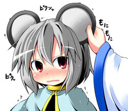  2girls animal_ears blush capelet commentary_request eargasm grabbing_another&#039;s_ear grey_hair hand_on_another&#039;s_ear hands ichimi kochiya_sanae mouse_ears multiple_girls nazrin out_of_frame photoshop_(medium) playing_with_another&#039;s_ears portrait red_eyes solo_focus touhou trembling uncommon_stimulation yuri 