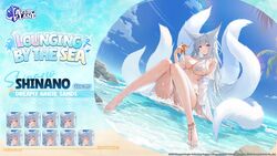  animal_ear_fluff animal_ears anklet azur_lane barefoot bikini breasts cleavage commentary_request copyright_name english_text expressions feet female fox_ears fox_girl fox_tail highres in_water jewelry kitsune knees_together_feet_apart knees_up kyuubi large_breasts legs long_hair multiple_tails off_shoulder official_alternate_costume official_art palm_tree promotional_art purple_eyes second-party_source see-through see-through_sleeves shinano_(azur_lane) shinano_(dreamy_white_sands)_(azur_lane) soaryuna starfish swimsuit tail toes tree untied_bikini water white_bikini white_hair white_tail 