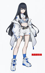  absurdres alternate_costume belt black_belt black_hair blue_eyes blue_socks character_name closed_mouth coat commentary crop_top female full_body high_tops highres jacket kill_la_kill kiryuuin_satsuki long_hair long_sleeves looking_at_viewer midriff off_shoulder serious shiny shoes shorts shrug_(clothing) simple_background sleeves_past_wrists sneakers socks solo standing thick_eyebrows very_long_hair wang-xi white_background white_coat white_footwear white_shorts 