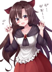  animal_ears blush brooch brown_hair collarbone commentary_request dress embarrassed female fingernails flying_sweatdrops gao gem imaizumi_kagerou jewelry long_fingernails long_hair long_sleeves nail_polish oerba_yun_fang open_mouth red_eyes red_gemstone red_nails red_skirt sharp_fingernails simple_background skirt solo suigetsu_(watermoon-910) touhou translated white_background white_dress wolf_ears 