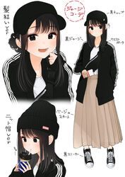  :d baseball_cap beanie black_hair black_headwear black_jacket black_skirt blush brown_skirt cellphone commentary_request cup disposable_cup dotted_line drinking_straw fanny_pack female full_body hair_bun hat highres holding holding_cup holding_phone jacket kentaurosu long_hair long_sleeves looking_at_viewer matsuno_chiya multiple_views open_clothes open_jacket original phone phone_with_ears pleated_skirt shirt shoes single_hair_bun skirt sleeves_past_wrists smile sneakers streetwear track_jacket translation_request white_background white_shirt 