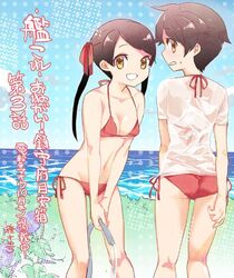  2girls bikini bikini_under_clothes black_hair breasts hair_ribbon halterneck hose kantai_collection long_hair mikuma_(2016_swimsuit_mode)_(kancolle) mikuma_(kancolle) mogami_(kancolle) multiple_girls no_pants ocean open_mouth outdoors red_bikini ribbon shirt short_hair side-tie_bikini_bottom small_breasts string_bikini sweat swimsuit t-shirt tane_juu-gou twintails water wet wet_clothes wet_shirt white_shirt yellow_eyes 