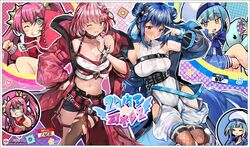  2girls artist_name bare_shoulders blue_hair border breasts candy chest_belt choker chupa_chups cleavage closed_eyes double_bun duel_monster evil_twin_ki-sikil evil_twin_lil-la food green_eyes hair_bun hand_up highres hip_vent holding holding_candy holding_food jacket ki-sikil_(yu-gi-oh!) large_breasts leotard lil-la_(yu-gi-oh!) lipstick_mark live_twin_ki-sikil live_twin_lil-la lollipop long_sleeves medium_hair midriff multicolored_eyes multiple_girls name_tag navel open_clothes open_jacket pink_eyes purple_eyes sample_watermark short_hair short_shorts shorts single_thighhigh smile staryume stuffed_animal stuffed_shark stuffed_toy teeth thighhighs thumbs_up torn_clothes torn_thighhighs watermark white_border yu-gi-oh! 