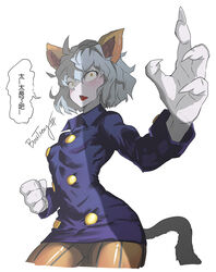  1other androgynous animal_ears bosstseng breasts cat_ears cat_tail chinese_commentary chinese_text clenched_hand collared_dress commentary_request constricted_pupils cowboy_shot dress fewer_digits fighting_stance hunter_x_hunter medium_hair neferpitou pantyhose short_dress signature small_breasts solo tail traditional_chinese_text translation_request 