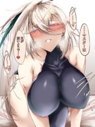  absurdres all_fours armpit_crease asymmetrical_clothes blush breasts breath fate/grand_order fate_(series) female grey_hair hair_between_eyes highres huyan_zhuo_(fate) huyan_zhuo_(second_ascension)_(fate) large_breasts leotard long_hair looking_at_viewer open_mouth purple_eyes single_pantsleg solo sweat tgxx3300 