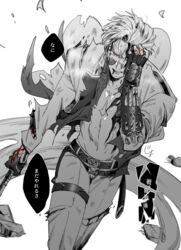  1boy absurdres arm_at_side armor belt blood blood_on_arm blood_on_face blood_on_hands blood_on_leg blurry cuts debris depth_of_field furrowed_brow greyscale hand_over_eye hand_up highres holding holding_sword holding_weapon injury jacket japanese_armor jomae_dayo katana kote long_sleeves looking_at_viewer male_focus monochrome one_eye_covered open_clothes open_jacket open_shirt pants red_eyes sanchoumou shirt short_hair simple_background solo speech_bubble spot_color sunglasses sweat sword torn_clothes torn_jacket torn_pants torn_shirt touken_ranbu translation_request walking weapon 