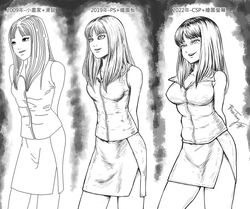  arms_behind_back artist_progress bosstseng breasts chinese_text cleavage clip_studio_paint_(medium) commentary female greyscale kawakami_tomie large_breasts medium_breasts miniskirt mole mole_under_eye monochrome photoshop_(medium) side_slit signature skirt small_breasts tomie traditional_chinese_text translation_request 