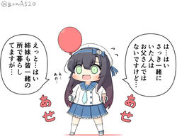  balloon black_hair blue_neckerchief blue_ribbon blue_sailor_collar blue_skirt buttons chibi commentary female food freckles full_body gloves goma_(yoku_yatta_hou_jane) gradient_hair green_eyes hat ice_cream kantai_collection kneehighs long_hair long_sleeves matsuwa_(kancolle) multicolored_hair neckerchief open_mouth pleated_skirt purple_hair ribbon sailor_collar sailor_hat school_uniform serafuku simple_background skirt socks solo standing translated twitter_username white_background white_gloves white_hat white_socks 