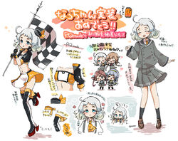  4girls asagumo_(kancolle) ascot black_headwear black_jacket black_socks blue_eyes boots buttons checkered_flag commentary_request cropped_jacket double-breasted flag grey_jacket grey_skirt jacket kantai_collection long_sleeves midriff miko_(35nikomi) minegumo_(kancolle) miniskirt multicolored_clothes multicolored_skirt multiple_girls natsugumo_(kancolle) natsugumo_(race_queen_mode)_(kancolle) navel necktie official_alternate_costume orange_ascot orange_necktie orange_skirt plaid_ascot pleated_skirt race_queen school_uniform serafuku shirt short_hair skirt socks suspenders thigh_boots translation_request white_hair white_shirt yamagumo_(kancolle) 