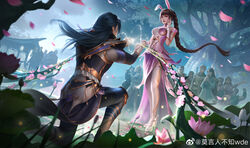  1boy animal_ears bai_chenxiang_(douluo_dalu) blue_hair boat braid braided_ponytail brown_hair commentary_request dai_mubai_(douluo_dalu) douluo_dalu everyone female flower friends high_heels highres jewelry ma_hongjun_(douluo_dalu) marriage_proposal moyan_ren_buzhi_wde ning_rongrong_(douluo_dalu) oscar_(douluo_dalu) petals rabbit_ears ring straight string tang_san thighhighs tree watercraft wedding weibo_logo weibo_watermark xiao_wu_(douluo_dalu) zhu_zhuqing_(douluo_dalu) 