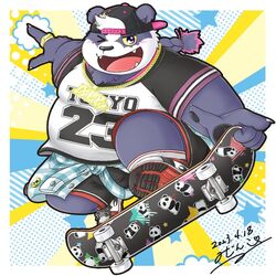  1:1 alp_(tas) anthro bear blush bottomwear braided_hair braided_ponytail clothing fur giant_panda hair jersey jewelry lifewonders male mammal mijinkoooknijim necklace one_eye_closed overweight overweight_male ponytail purple_body purple_eyes purple_fur queue_(hairstyle) shorts skateboard skateboarding solo tokyo_afterschool_summoners vehicle wink yellow_sclera 