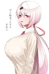  bow bowtie breasts brown_cardigan cardigan collared_shirt commentary_request female from_side hair_between_eyes hair_ornament hair_ribbon hairclip highres huge_breasts long_hair long_sleeves looking_at_viewer low_ponytail nijisanji nose open_mouth pink_eyes pink_hair raised_eyebrow red_bow red_bowtie red_ribbon ribbon senju_(snz0) shiina_yuika shiina_yuika_(1st_costume) shirt simple_background solo translation_request virtual_youtuber white_shirt 