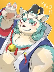  2021 3:4 agyo_(tas) anthro asian_mythology belly blush clothing east_asian_mythology foo_dog fur hat headgear headwear hi_res japanese_mythology kemono komainu lifewonders male mammal morningbread16 mythology overweight overweight_anthro overweight_male solo tokyo_afterschool_summoners white_body white_fur yokai 