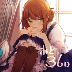  blush boots braid braided_bun brown_hair commentary_request countdown cross-laced_footwear duvalie eiyuu_densetsu female frilled_skirt frills green_eyes hair_bun hair_ornament hair_stick hands_on_own_knees highres knees_to_chest knees_up looking_away sen_no_kiseki short_hair single_hair_bun sitting skirt soap_(user_kghh4755) solo suspender_skirt suspenders sword weapon window 