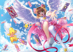  briska card_captor_sakura kero kinomoto_sakura tagme 