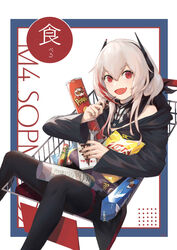  absurdres albino bandana blush character_name commentary_request eating female food girls&#039;_frontline hair_between_eyes headgear highres in_shopping_cart jacket julius_pringles lay&#039;s_(potato_chips) long_hair looking_at_viewer m4_sopmod_ii_(girls&#039;_frontline) multicolored_hair oerba_yun_fang open_mouth oreo pocky pringles pringles_can red_eyes red_hair shopping_cart solo streaked_hair white_hair yui_(92935941) 