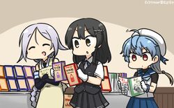  3girls akagi_(kancolle) apron black_gloves black_hair black_skirt black_vest blonde_hair blue_hair blue_neckwear blue_ribbon blue_skirt book box braid brown_eyes closed_eyes collared_shirt commentary_request dated elbow_gloves gloves gradient_hair grey_hair hair_ornament hair_tie hairclip hamu_koutarou highres hiryuu_(kancolle) kaga_(kancolle) kantai_collection long_hair meiji_(brand) meiji_the_chocolate mole mole_under_eye multicolored_hair multiple_girls neck_ribbon neckerchief oyashio_(kancolle) parted_bangs pleated_skirt reading red_eyes ribbon sado_(kancolle) school_uniform serafuku shirt short_sleeves single_braid skirt sleeveless sleeveless_shirt souryuu_(kancolle) translated umikaze_(kancolle) very_long_hair vest white_gloves white_shirt yellow_apron 