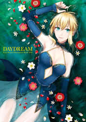  2016 antenna_hair argyle_cutout artoria_pendragon_(all) banned_artist blonde_hair breasts cleavage collarbone copyright_name detached_sleeves fate_(series) flower from_above highres looking_at_viewer lying medium_breasts on_back orii_(orii_i) red_flower saber sidelocks skirt solo water white_skirt 