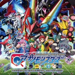  4boys appmon armor asuka_torajirou bandai blonde_hair blue_hair cable claws digimon digimon_universe:_appli_monsters entermon everyone fangs female female flying full_armor gatchmon globemon goggles goggles_on_head green_hair hackmon hat headphones highres horns jacket karan_eri katsura_rei mecha multicolored_hair multiple_boys muscle offmon oujamon phone purple_hair red_hair revivemon shinkai_haru short_hair smartphone smile torajirou_asuka twintails 