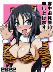  2022 animal_print arm_warmers bikini black_hair blue_eyes blush breasts claw_pose commentary_request female freckles fur_collar girls_und_panzer halterneck izumi_(izumi_p) kanchuumimai large_breasts long_hair looking_at_viewer new_year oerba_yun_fang open_mouth orange_bikini outside_border pink_background print_bikini smile solo swimsuit tiger_print translated upper_body yamagou_ayumi 