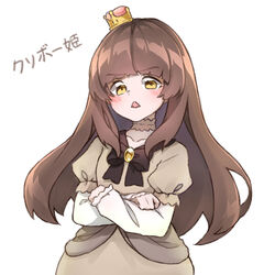  blush bow brooch brown_bow brown_dress brown_hair character_name collarbone commentary crossed_arms crown dress fangs female frilled_sleeves frills gem highres jewelry layered_sleeves long_hair long_sleeves looking_at_viewer mario_(series) mini_crown murasaki_arashi neck_garter new_super_mario_bros._u_deluxe open_mouth princess_goomba puffy_short_sleeves puffy_sleeves short_over_long_sleeves short_sleeves simple_background skin_fangs sleeves_past_wrists solo super_crown v-shaped_eyebrows white_background yellow_eyes 