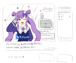  amanogawa_neru blush commentary_request fake_screenshot female green_eyes highres inosuke_(0153) livestream long_sleeves looking_at_viewer needy_girl_overdose one_eye_closed pale_skin purple_hair re-ply solo translation_request twintails v virtual_youtuber 