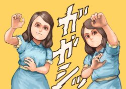  2girls absurdres arms_up blue_dress brown_eyes brown_hair chanta_(ayatakaoisii) collared_dress dress grady_sisters_(the_shining) highres long_hair multiple_girls short_sleeves siblings simple_background sisters the_shining twins upper_body yellow_background 