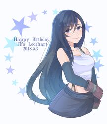  2018 bad_id bad_twitter_id bare_shoulders belt black_belt black_hair black_skirt character_name closed_mouth crop_top female final_fantasy final_fantasy_vii hair_between_eyes happy_birthday highres long_hair looking_at_viewer miniskirt purple_eyes shirt skirt smile solo star_(symbol) suspender_skirt suspenders tank_top tifa_lockhart toufu_(toufu_53) very_long_hair white_background white_shirt 