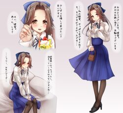  alternate_costume bag bed black_pantyhose blue_bow blue_skirt boots bow breasts brown_eyes brown_hair casual cup dessert embarrassed female food forehead fruit full_body hairbow handbag high_heels highres jintsuu_(kancolle) kantai_collection long_hair long_skirt long_sleeves looking_at_viewer medium_breasts meme_attire neckerchief nuka_(nvkka) open_mouth pantyhose pillow shirt sitting skirt smile solo spoon virgin_killer_outfit white_shirt 