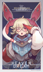  ;o absurdres black-framed_eyewear blonde_hair copyright_name dated female glasses gloves highres long_sleeves looking_at_viewer loriane_(mountain_of_heaven) one_eye_closed pixiv_fantasia pixiv_fantasia_mountain_of_heaven pouch red_eyes red_gloves short_hair simple_background solo upper_body yuushoku 