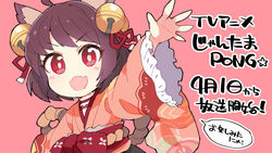  ahoge animal_ears brown_eyes brown_hair cat_ears cat_girl choker commentary_request female frilled_choker frills highres ichihime jantama_pong jingle_bell_earrings kuma_jet looking_at_viewer mahjong_soul oerba_yun_fang open_mouth pink_background simple_background skin_fang solo speech_bubble translated upper_body v-shaped_eyebrows 