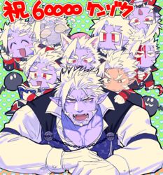  6+boys :d ? ^_^ animal_ear_fluff animal_ears beard black_jacket blood blush book brown_eyes cellphone chibi closed_eyes closed_mouth colored_skin commentary_request facial_hair fangs gilzaren_iii gilzaren_iii_(1st_costume) gilzaren_iii_(2nd_costume) gloves green_background heart heart_background highres holding holding_book holding_phone jacket long_sleeves looking_at_viewer male_focus milestone_celebration multiple_boys multiple_persona nijisanji oerba_yun_fang open_book open_mouth phone pince-nez pointy_ears purple_skin red_eyes shirt smile sweat thick_eyebrows translation_request virtual_youtuber white_gloves white_hair white_shirt yakisoba_ohmori 