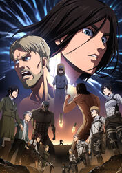  5girls 6+boys absurdres aircraft airship armin_arlert armored_titan bandaged_head bandages battle beard beast_titan black_hair black_pants blonde_hair brothers collared_shirt colt_grice connie_springer duel embers eren_yeager facial_hair falco_grice gabi_braun giant green_eyes gun half-siblings hange_zoe highres holding holding_gun holding_weapon jean_kirstein levi_(shingeki_no_kyojin) lolicon long_hair marley_military_uniform mikasa_ackerman multiple_boys multiple_girls official_style pants parted_lips pieck_finger porco_galliard reiner_braun rogue_titan shin_oekaki shingeki_no_kyojin shirt siblings sky spoilers star_(sky) starry_sky thick_eyebrows three-dimensional_maneuver_gear titan_(shingeki_no_kyojin) weapon ymir_fritz zeke_yeager 