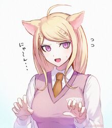  ahoge akamatsu_kaede animal_ears bad_id bad_twitter_id blonde_hair breasts cat_ears claw_pose collared_shirt commentary danganronpa_(series) danganronpa_v3:_killing_harmony fangs female flying_sweatdrops hair_ornament hajime_(gitoriokawaii) kemonomimi_mode large_breasts long_hair long_sleeves looking_at_viewer musical_note musical_note_hair_ornament necktie open_mouth orange_necktie purple_eyes school_uniform shirt simple_background smile solo sweater_vest swept_bangs translated upper_body white_background white_shirt 