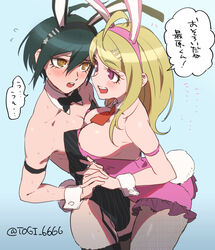  1boy ahoge akamatsu_kaede animal_ears bare_shoulders blush bow bowtie breasts bulge cleavage commentary crossdressing danganronpa_(series) danganronpa_v3:_killing_harmony detached_collar fake_animal_ears female hair_ornament holding_hands large_breasts leotard long_hair looking_at_another male_playboy_bunny musical_note musical_note_hair_ornament official_alternate_costume open_mouth pantyhose playboy_bunny rabbit_ears rabbit_tail saihara_shuichi short_hair smile straight strapless strapless_leotard tail togi9999 translated wrist_cuffs 