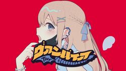  bandaid bandaid_on_neck black_mask blonde_hair blue_shirt braid commentary_request crown_braid detached_wings ear_piercing female from_side hair_behind_ear highres long_hair looking_at_viewer mask mask_pull mini_wings mouth_mask nijisanji nijisanji_kr official_art open_mouth piercing purple_eyes red_background shirt simple_background so_nagi so_nagi_(artist) solo song_name tearing_up upper_body vampire_(vocaloid) virtual_youtuber wings 