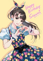  black_bow black_hair blue_dress blue_ribbon blue_shirt bow brown_background brown_eyes character_name collared_shirt commentary_request dated dress drop_shadow female floral_print hair_ribbon happy_birthday head_tilt heart heart_hands highres long_hair michishige_sayumi morning_musume nishimura_eri parted_lips ponytail print_dress print_ribbon puffy_short_sleeves puffy_sleeves ribbon shirt short_sleeves smile solo very_long_hair wrist_cuffs 