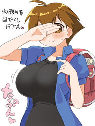  ahoge back black_shirt blue_shirt blush breasts brown_eyes brown_hair commentary_request covering_own_eyes female highres huge_breasts naitou_kouse puffy_short_sleeves puffy_sleeves shirt short_hair short_sleeves solo sweatdrop translation_request umihara_kawase umihara_kawase_(character) underwear 