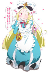  ;q absurdres apron bag blonde_hair blue_dress blush bow bright_pupils brown_bag closed_mouth collared_dress commentary_request condom condom_packet_strip condom_wrapper cross cross_facial_mark dress facial_mark female forehead frilled_apron frilled_dress frills hair_ornament hairbow hand_to_own_mouth hands_up heart highres holding holding_condom long_dress long_hair long_sleeves looking_at_viewer magical_girl mahou_shoujo_ni_akogarete maid_apron morino_korisu multicolored_hair neck_ribbon nekono_matatabi nero_alice one_eye_closed paid_reward_available parted_bangs purple_hair red_eyes red_ribbon ribbon shopping_bag short_eyebrows simple_background smile solo sound_effects speech_bubble standing star_(symbol) star_hair_ornament streaked_hair sweat tongue tongue_out translation_request two-tone_hair variant_set very_long_hair white_apron white_background white_bow white_pupils 