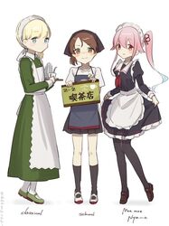  3girls adapted_costume alternate_costume apron black_dress black_skirt black_socks blue_eyes blue_hair blush brown_eyes brown_footwear brown_hair coffee_pot commentary_request dress enmaided gradient_hair green_dress green_footwear hair_between_eyes harusame_(kancolle) juliet_sleeves kantai_collection kneehighs loafers long_hair long_sleeves maid maid_apron maid_headdress multicolored_hair multiple_girls one_side_up pantyhose pink_eyes pink_hair pleated_skirt ponytail puffy_sleeves shikinami_(kancolle) shin&#039;you_(kancolle) shin&#039;you_(maid)_(kancolle) shirt shoes short_hair short_sleeves side_ponytail skirt socks white_apron white_shirt yamashichi_(mtseven) 