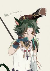  2boys ahoge animal_ears aqua_hair arm_tattoo asymmetrical_clothes bead_necklace beads black_gloves cat_ears cat_tail closed_mouth dirty facial_mark forehead_mark genshin_impact gloves green_background green_hair headpat highres jewelry long_sleeves male_focus multicolored_hair multiple_boys necklace one_eye_closed polearm rokuon simple_background solo_focus tail tattoo weapon xiao_(genshin_impact) yellow_eyes zhongli_(genshin_impact) 