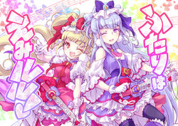  2girls ;d aisaki_emiru bare_shoulders blonde_hair bow commentary_request cure_amour cure_macherie dress earrings fujieda_miyabi gloves guitar hairbow highres hugtto!_precure instrument jewelry layered_dress long_hair looking_at_viewer magical_girl multiple_girls one_eye_closed open_mouth orange_eyes pink_dress pom_pom_(clothes) pom_pom_earrings precure puffy_short_sleeves puffy_sleeves purple_bow purple_dress purple_eyes purple_hair red_bow ruru_amour short_sleeves smile thighhighs thighs twintails white_gloves 