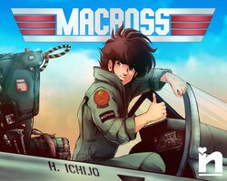  1980s_(style) 1boy aircraft airplane artist_name blue_eyes choujikuu_yousai_macross cockpit copyright_name crossover fighter_jet grey_jumpsuit hair_behind_ear ichijou_hikaru jet jumpsuit logo_parody macross male_focus military military_vehicle parody pete_&quot;maverick&quot;_mitchell pilot_suit retro_artstyle saotome_nanda science_fiction sitting smile solo thumbs_up top_gun variable_fighter vf-1 watermark 